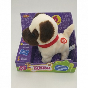 Интерактивный щенок My friends - с музыкальными эффектами (Играем вместе, HTJ1089Asim)